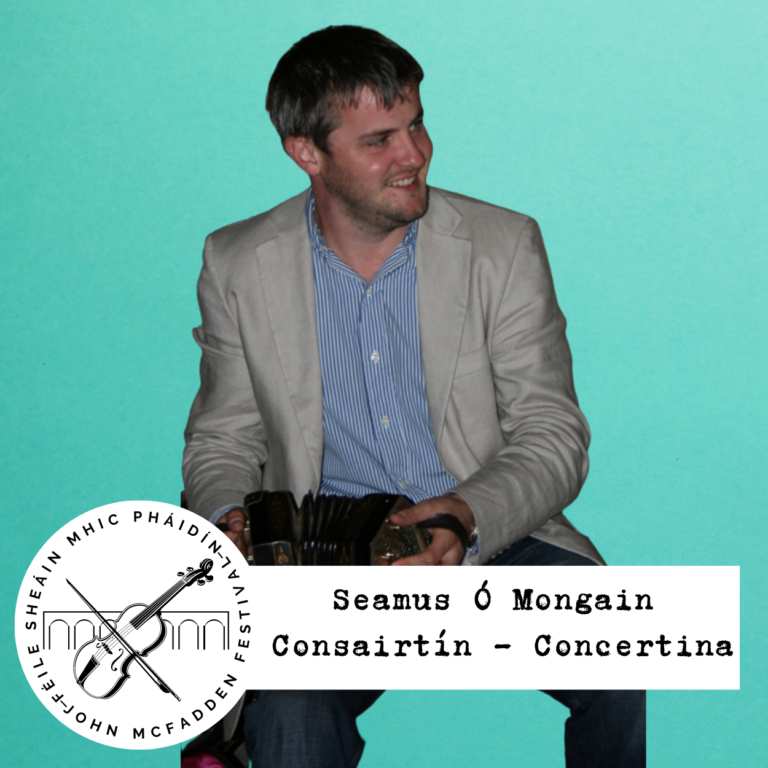 Seamus Ó Mongain